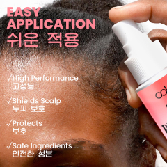 Luxfume 1.76oz Long-lasting Skin Protector Spray For Daily Use Irritation Protection From Lace Wig Glues Tapes Hair Adhesives,oalen cosmetics