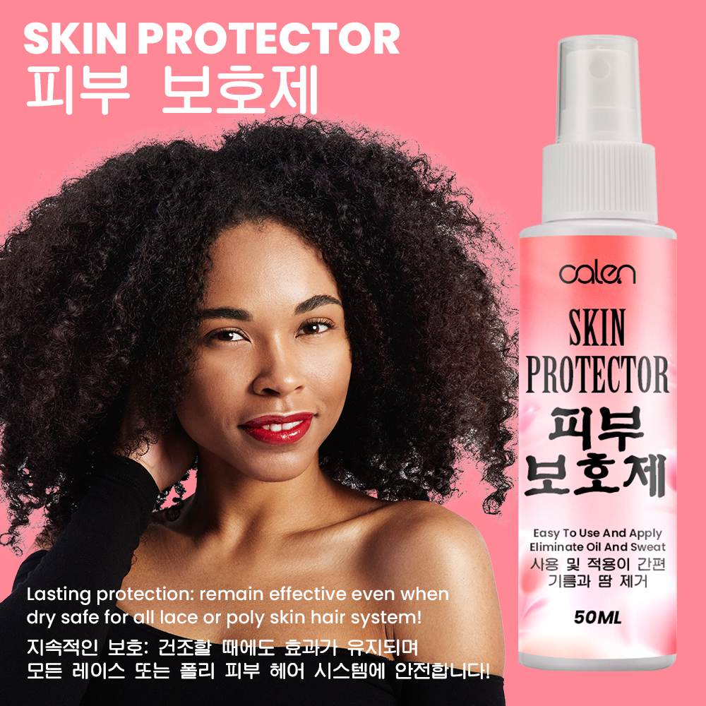 Luxfume 1.76oz Long-lasting Skin Protector Spray For Daily Use Irritation Protection From Lace Wig Glues Tapes Hair Adhesives,oalen cosmetics
