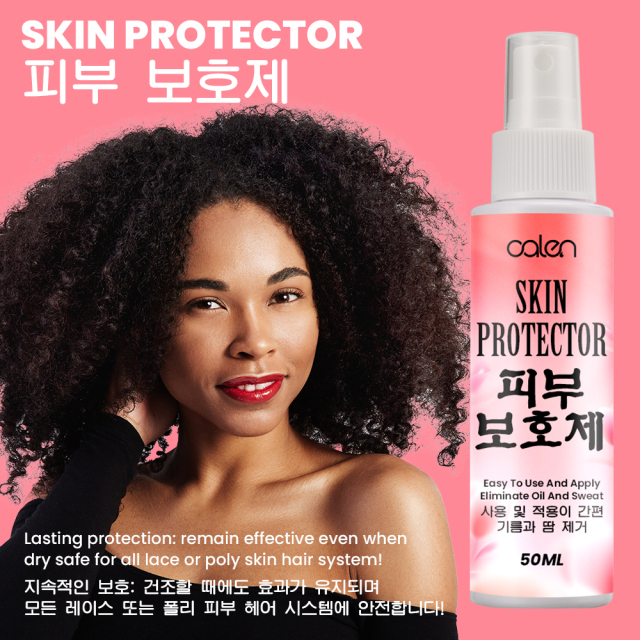 Luxfume 1.76oz Long-lasting Skin Protector Spray For Daily Use Irritation Protection From Lace Wig Glues Tapes Hair Adhesives,oalen cosmetics
