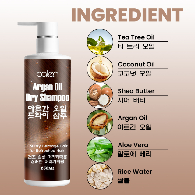 Luxfume 250ML Organic Normal Anti-dandruff And Moisturizing Oily Improve Dry And Irritable Quality Hair Dry Shampoo,MY SHOP