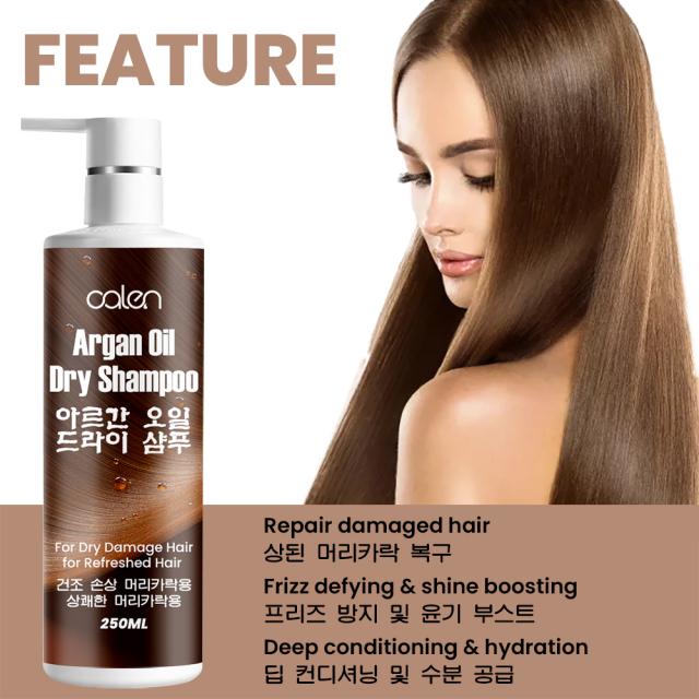 Luxfume 250ML Organic Normal Anti-dandruff And Moisturizing Oily Improve Dry And Irritable Quality Hair Dry Shampoo,MY SHOP