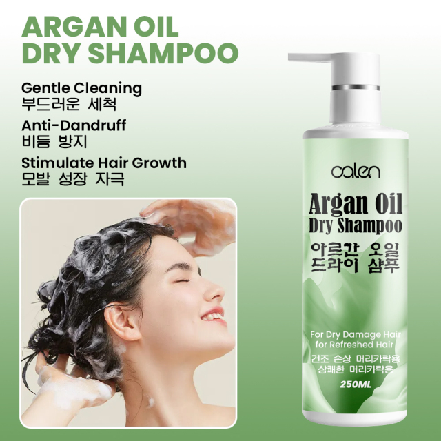 Luxfume 250ML Customizable Hair Shampoo Natural Herbal Growth Oil Control Anti-Dandruff Relief Adults Nourishing Fluffy Effect,oalen cosmetics