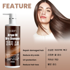 Luxfume 250ML Organic Normal Anti-dandruff And Moisturizing Oily Improve Dry And Irritable Quality Hair Dry Shampoo,MY SHOP