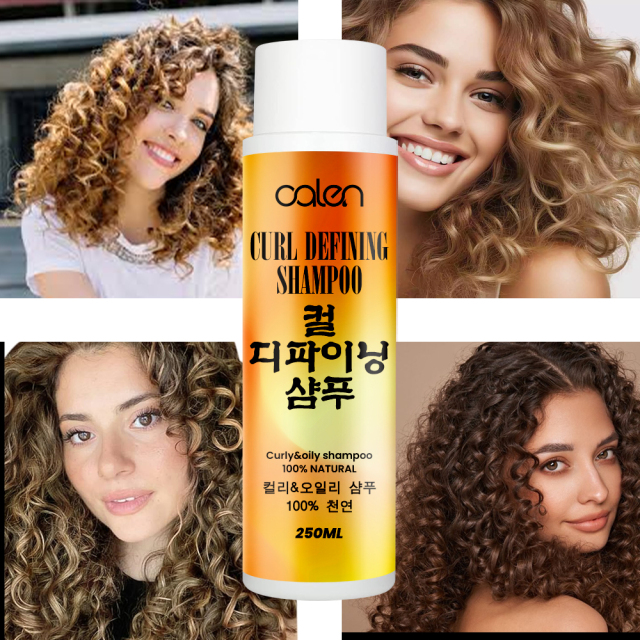 Luxfume 8.8OZ Nourishing Curls Tames Frizz Nourish Sulfate Free Moisturizing Shampoo,MY SHOP