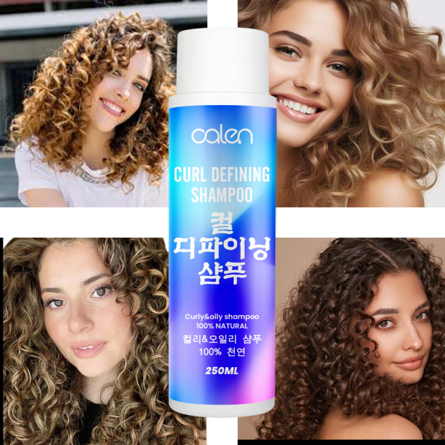 Luxfume 250ML Hydrating And Nourishing Curly Hair Enhances Shine Curl Defining Shampoo,MY SHOP