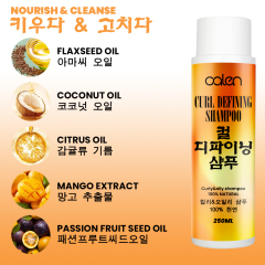 Luxfume 8.8OZ Nourishing Curls Tames Frizz Nourish Sulfate Free Moisturizing Shampoo,MY SHOP