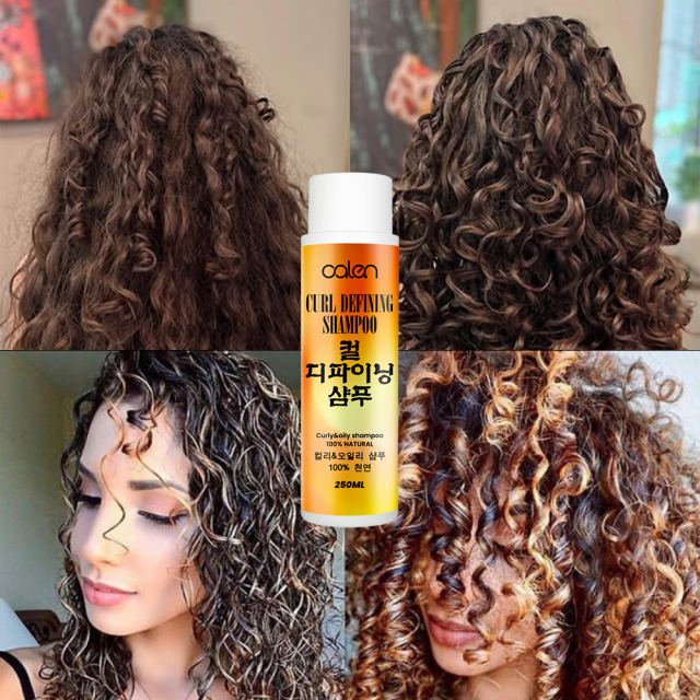 Luxfume 8.8OZ Nourishing Curls Tames Frizz Nourish Sulfate Free Moisturizing Shampoo,MY SHOP