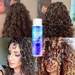 Luxfume 250ML Hydrating And Nourishing Curly Hair Enhances Shine Curl Defining Shampoo,MY SHOP
