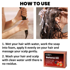 Can Batana Oil Really Help With Hair Growth?,oalen cosmetics