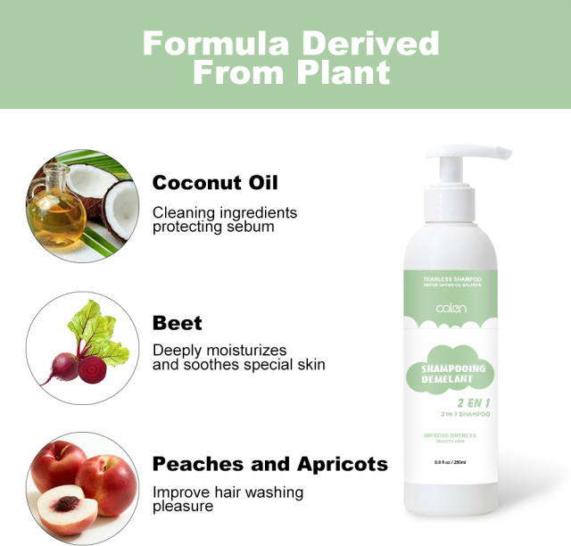 Custom Organic Children's Shampoo Hypoallergenic Cream Form with Plant Extracts No Tears Leave-In Safe for Infants Toddlers,MY SHOP