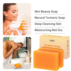 Kojic Acid Turmeric Soap Bar Dark Spot Remover for Face Even Skin Tone Moisturizing Nourishing Natural Ingredients,MY SHOP