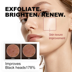 Luxfume Private Label Exfoliating Black Rice Serum Smooth and Glowing Skin Care Peel Off Serum,oalen cosmetics