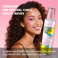 Private Label Organic Hair Care Anti-Frizzy Heat Protector for Dry Curly Hair Smoothing Damage Repair Styling Chemical,oalen cosmetics