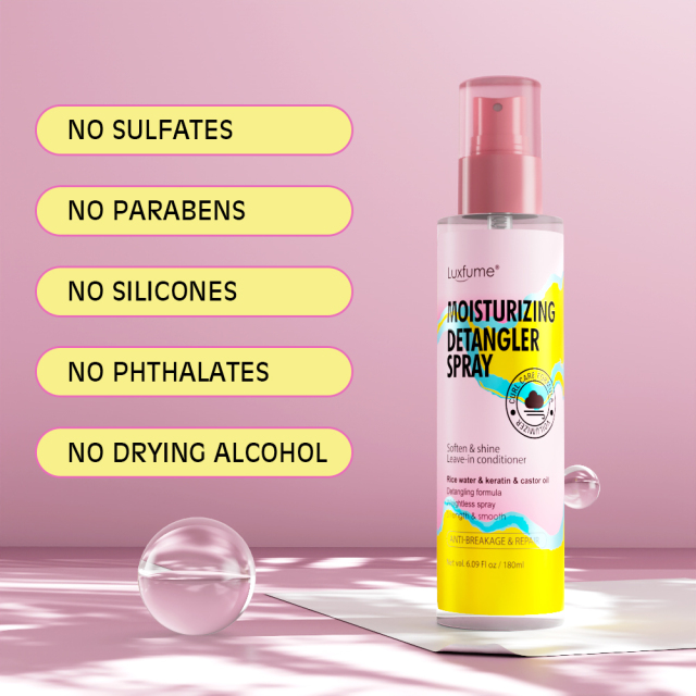 Private Label Organic Hair Care Anti-Frizzy Heat Protector for Dry Curly Hair Smoothing Damage Repair Styling Chemical,oalen cosmetics