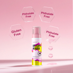 Wholesale Fine Hair Care Nourishing Leave-In Curling Hair Styling Gel Elastin Gel Cream Herbal Ingredients Moisturizing Shaping,oalen cosmetics