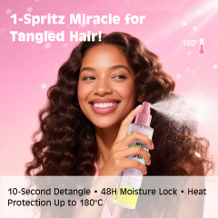 Private Label Organic Hair Care Anti-Frizzy Heat Protector for Dry Curly Hair Smoothing Damage Repair Styling Chemical,oalen cosmetics