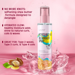 Private Label Organic Hair Care Anti-Frizzy Heat Protector for Dry Curly Hair Smoothing Damage Repair Styling Chemical,oalen cosmetics
