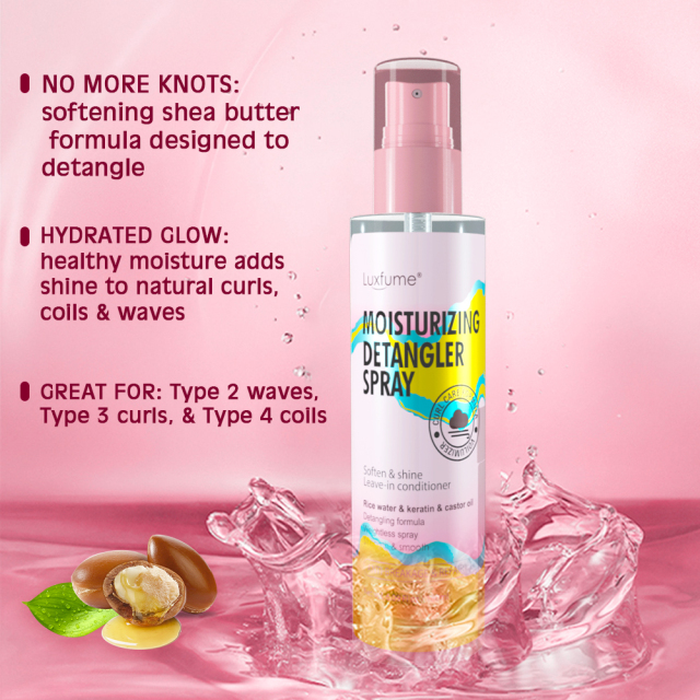Private Label Organic Hair Care Anti-Frizzy Heat Protector for Dry Curly Hair Smoothing Damage Repair Styling Chemical,oalen cosmetics