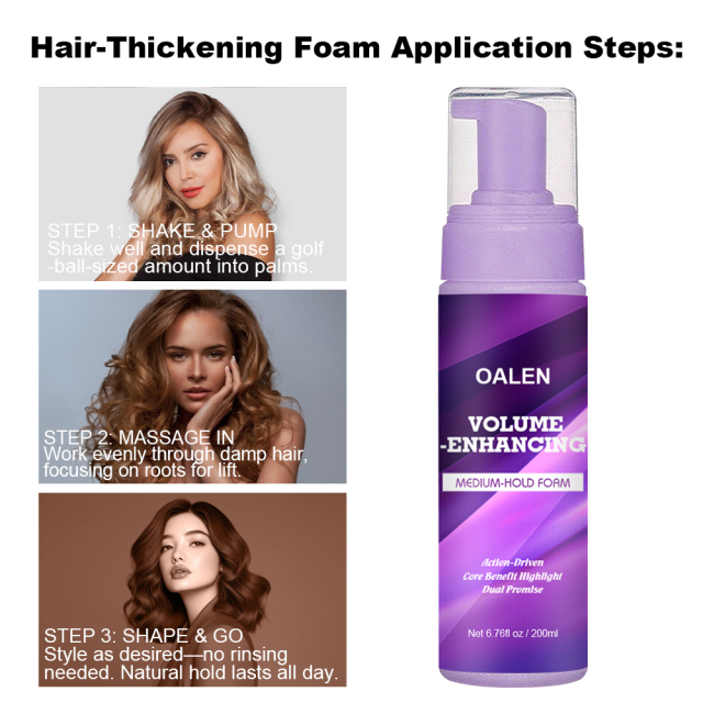 Organic Curl Foam Moisturizing Anti-Frizz Volume Enhancing Curl Mousse Hair Mousse Enhancing Curly Hair Styling Effect,oalen cosmetics