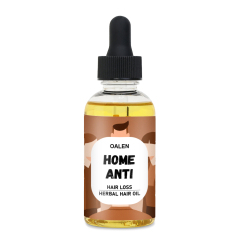 OEM Private Label Organic Strengthening Repair Hair Home Anti Treatment Herbal Extract Hair Oil Keratin Hair Care Shine Serum,MY SHOP