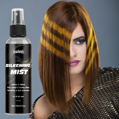 Protector Heat Protectant Spray for Hair Private Label Silkening Mist Spray for Hair,oalen cosmetics