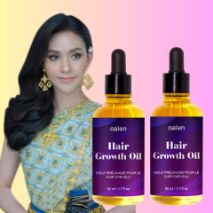 Organic Repair Serum Scalp Massage Hair Growth Oil Anti Hair Loss Keratin Rosemary Oil Hair Treatment,MY SHOP