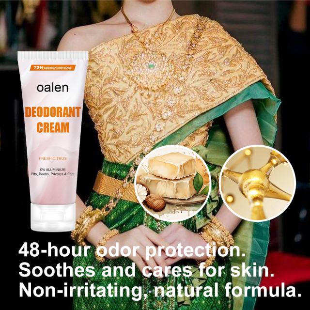 Deodorant Cream Cross-Border Exclusive Source Factory Body Care for Armpit Body Odor Fox-Smell Body,MY SHOP