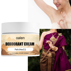 Custom Herbal Body Odor Treatment Deodorant Long Lasting 50ml Underarm Odor Removal Cream Moisturizer Fragrance for Daily Use,oalen cosmetics