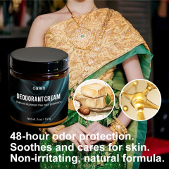 Private Label Herbal Deodorant Cream for Women Natural Daily Use Underarm Odor Perfume Keep Body Fresh,MY SHOP
