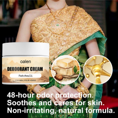 Custom Herbal Body Odor Treatment Deodorant Long Lasting 50ml Underarm Odor Removal Cream Moisturizer Fragrance for Daily Use,oalen cosmetics