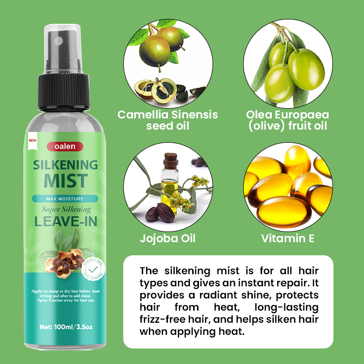 Oalen Customized Label Anti-Frizz Smoothing Long Lasting Shiny Silk Mist Hair Spray,MY SHOP