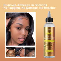 Private Label Hair Bond Remover Oil and Hair Protective Liquid Cap Bonding Glue Quick and Weave Set,oalen cosmetics