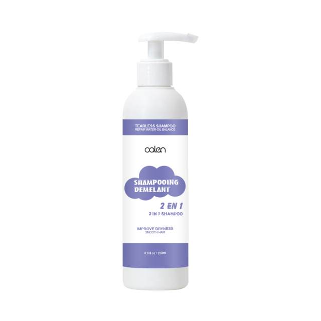 Kids 2-in-1 Hydrating Shampoo & Conditioner, Gently Cleanses, Conditions & Detangles Kids Hair,MY SHOP
