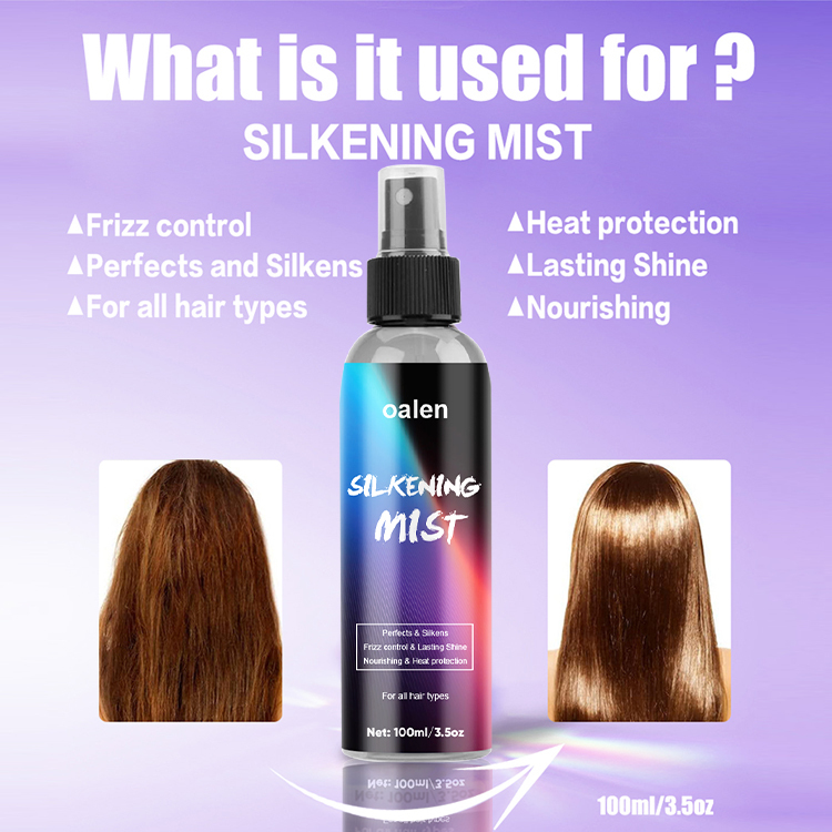 Hair Silk Mist Spray Customized Silk Mist Soft Smooth Heat Protectant Silkening Mist,oalen cosmetics