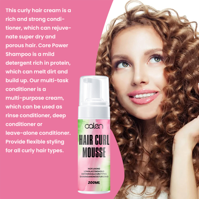 Wholesale 100ml Hair Mousse Foam Hair Care Foam Styling Mousse Curly Hair Styling Mousse Support Custom Label,oalen cosmetics