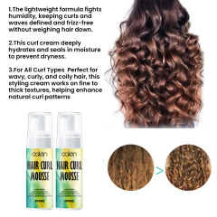 Private Label 200ml Dreadlocks Strong Hold for Frizzy Curl Coarse Braid Hair Styling Foam Wrap Mousse,oalen cosmetics