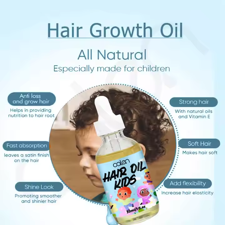 Private Label Organic Natural Kids Hair Essential Oil Scalp Nourish Extra Strength Hair Growth Oil,oalen cosmetics