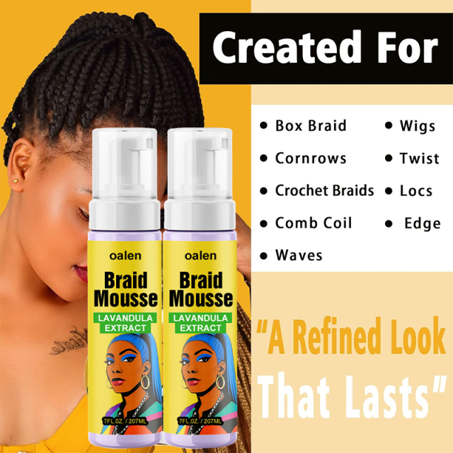 Private Label Braid Mousse,MY SHOP