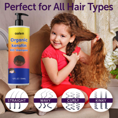 Private Label Organic Keratin Kids Shampoo Foam,oalen cosmetics