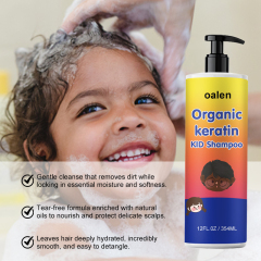 Private Label Organic Keratin Kids Shampoo Foam,oalen cosmetics
