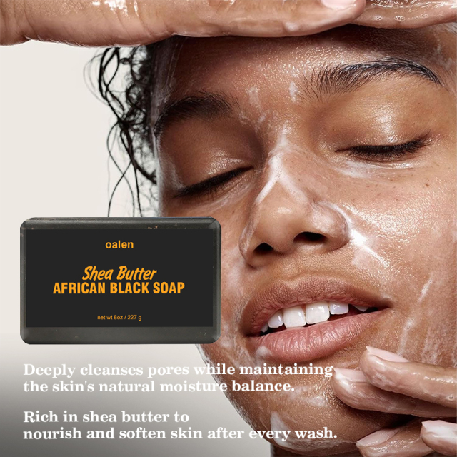 Private Label Shea Butter Enriched African Black Soap,oalen cosmetics