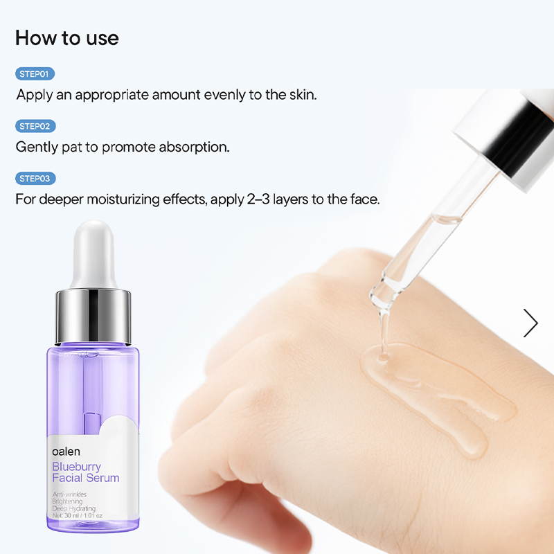 Private Label Blueberry Face  Serum,oalen cosmetics