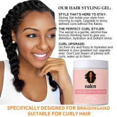 Private Label Hair Care Curl Cream,MY SHOP
