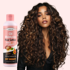 Private Label Oil Moisturizer Hair Lotion Conditioning Treatment Strengthens Deeply Infuses Moisture Prevents Breakage,MY SHOP