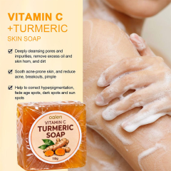 Oalen Turmeric Soap Bathing Kojic Acid Dark Spot Remover Soap with Vitamin c for Smooth Soft Skin Daily Use,oalen cosmetics