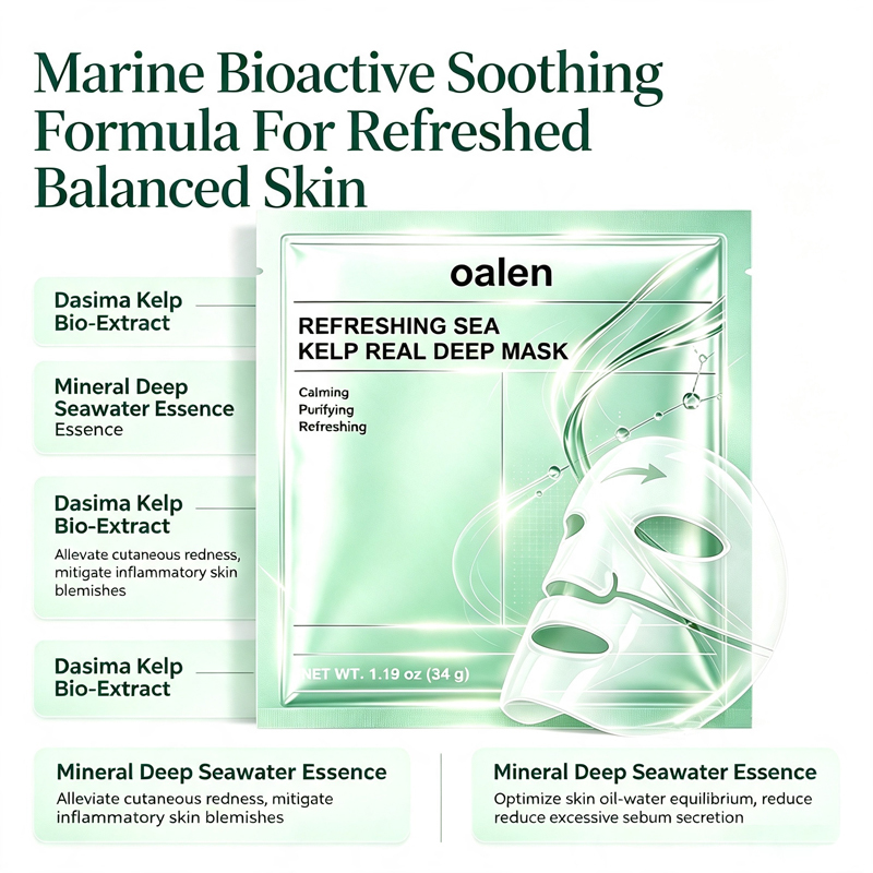 Oalen Private Label Sea Kelp Real Deep Mask Hydrogel Facial Mask Blemish Care After Sun Soothing Relief 4 Sheets,oalen cosmetics