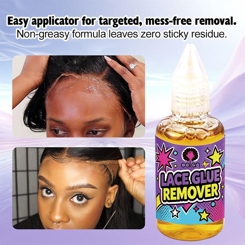 Private Label 1.3oz Adhesive Wig Glue 2oz Skin Guard 1oz Glue Remover Hair System Kit or Lace Frontal Wig Skin Protection,oalen cosmetics