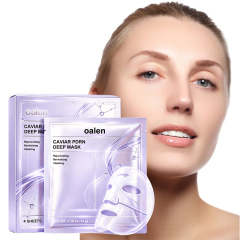 Luxfume Private Label Caviar Real Deep Mask Rejuvenating Hydrogel Mask Improve Dull Skin Radiance 4 Count,MY SHOP