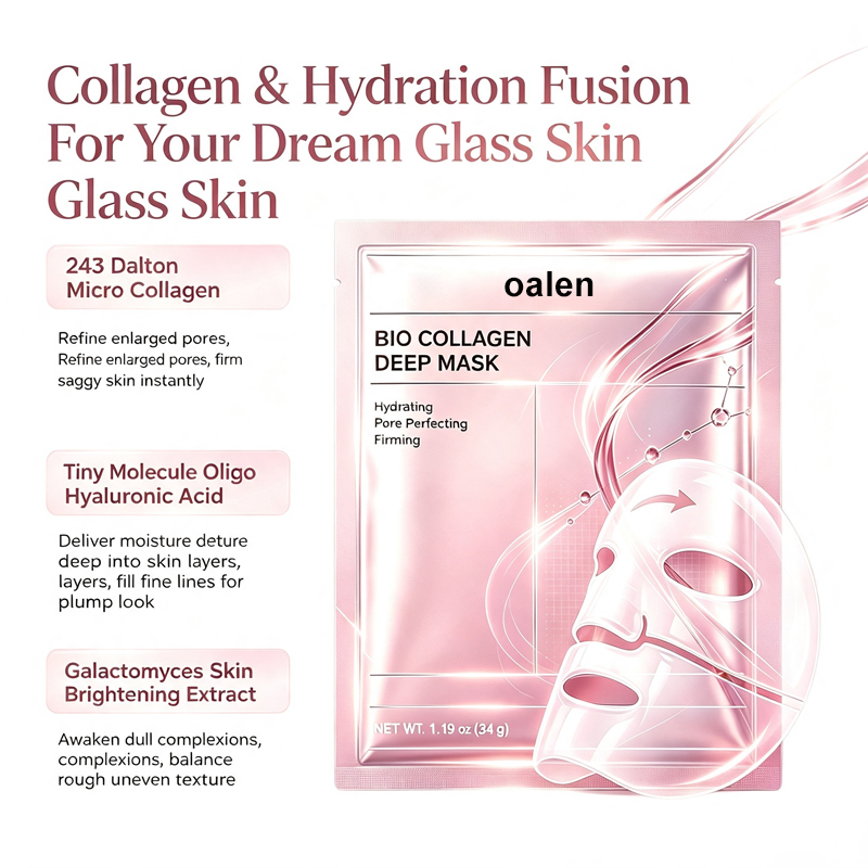 Oalen Private Label Bio-Collagen Deep Mask Overnight Hydrogel Boost Elasticity Soft Smooth Facial Mask 4 Sheets,MY SHOP