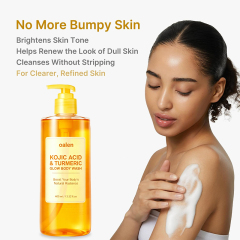 Oalen Private Label Kojic Acid Turmeric Brightening Body Wash Shower Gel Deep Cleansing Hydrating for Uneven Skin,oalen cosmetics